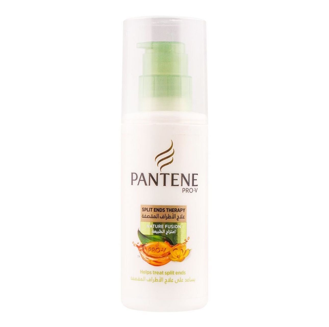 Pantene Split Ends Therapy Hair Mask