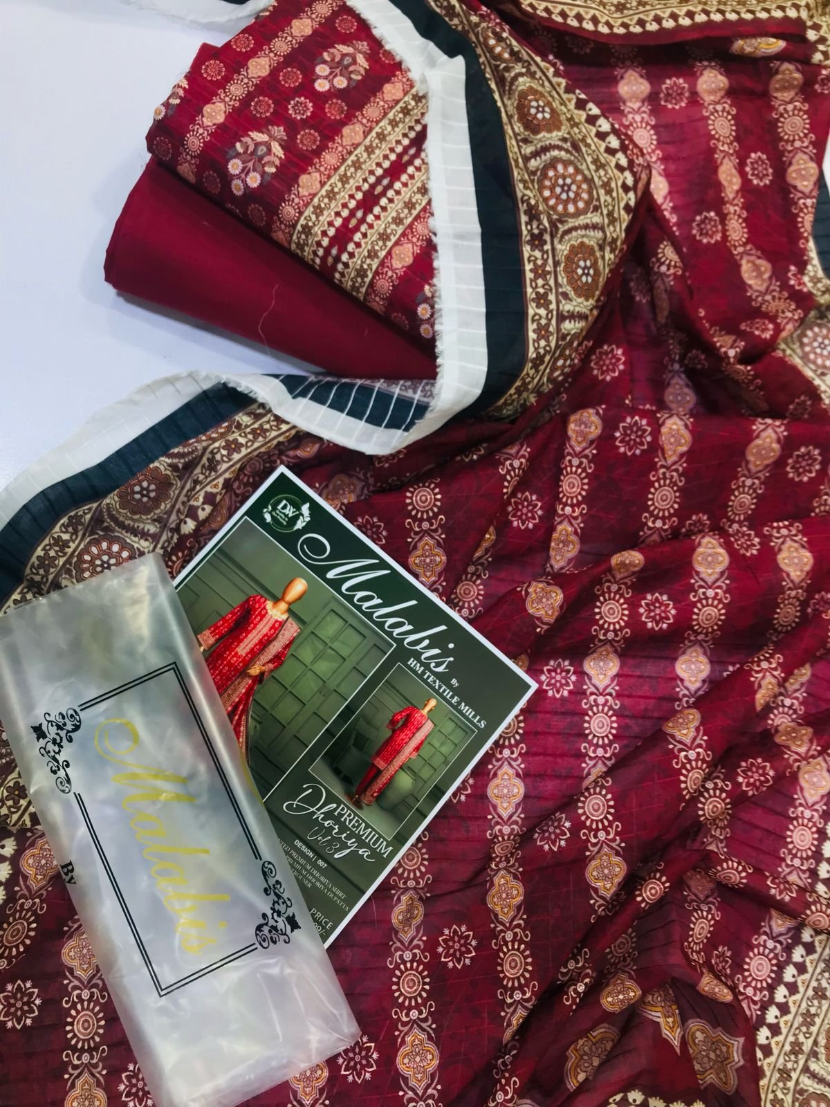 Digital Printed AirJet _SLUB_ Lawn