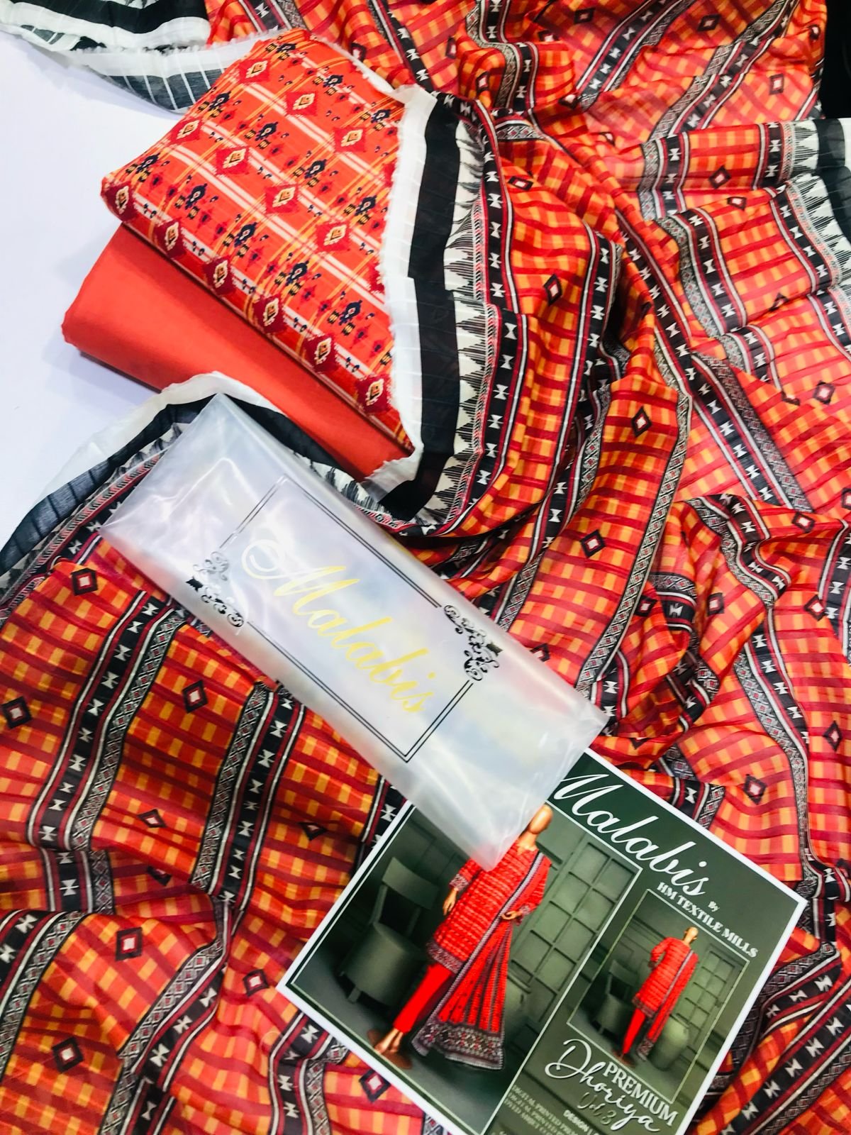 Digital Printed AirJet _SLUB_ Lawn