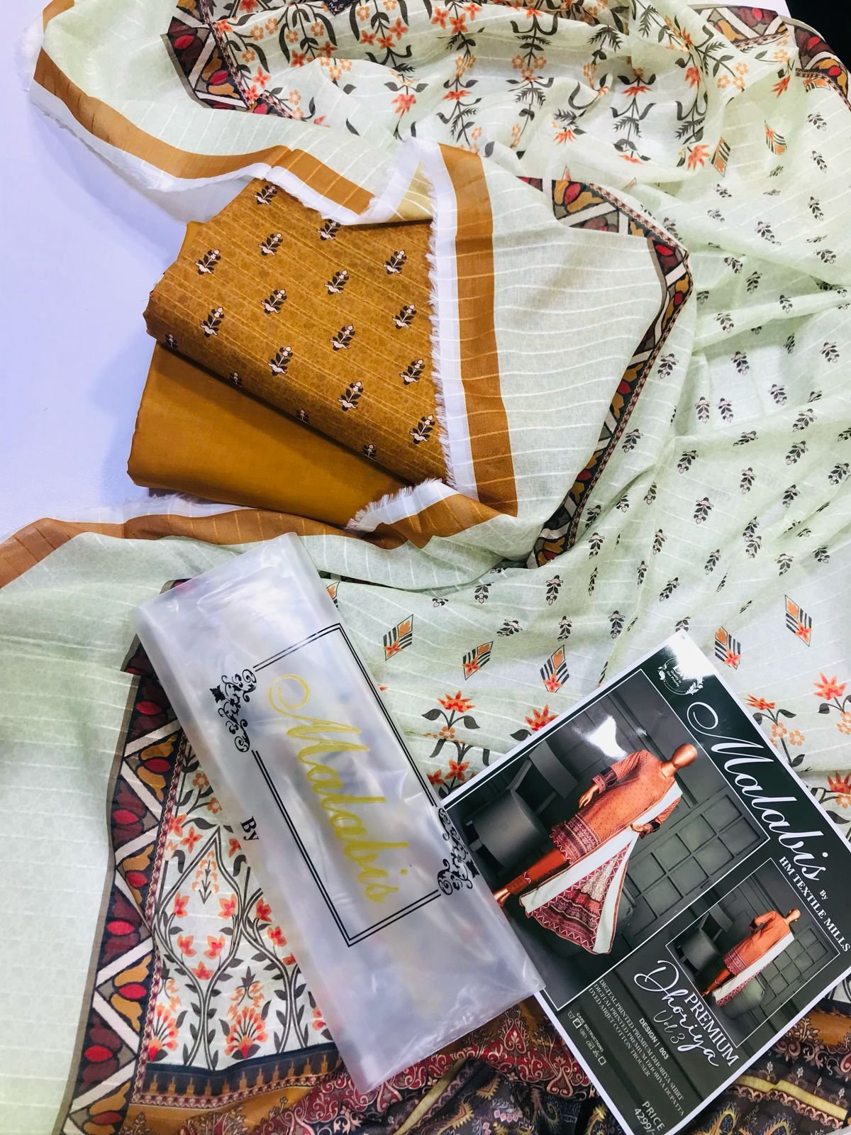 Digital Printed AirJet _SLUB_ Lawn