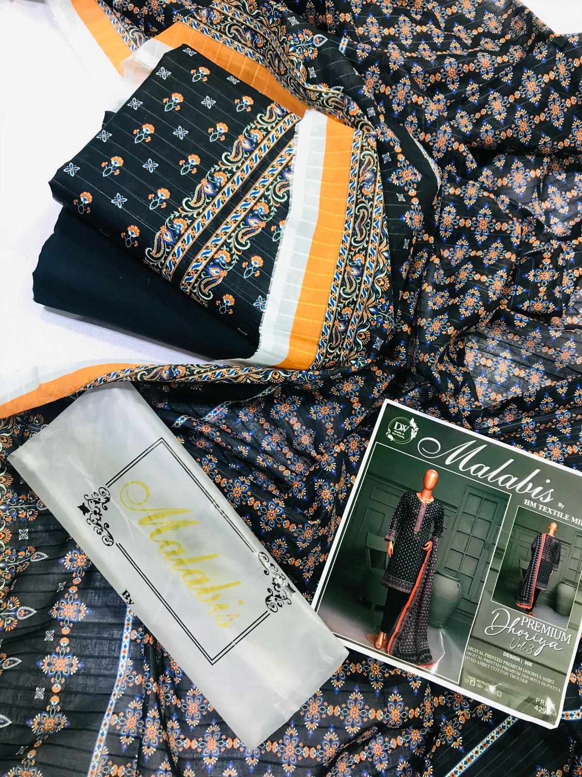 Digital Printed AirJet _SLUB_ Lawn