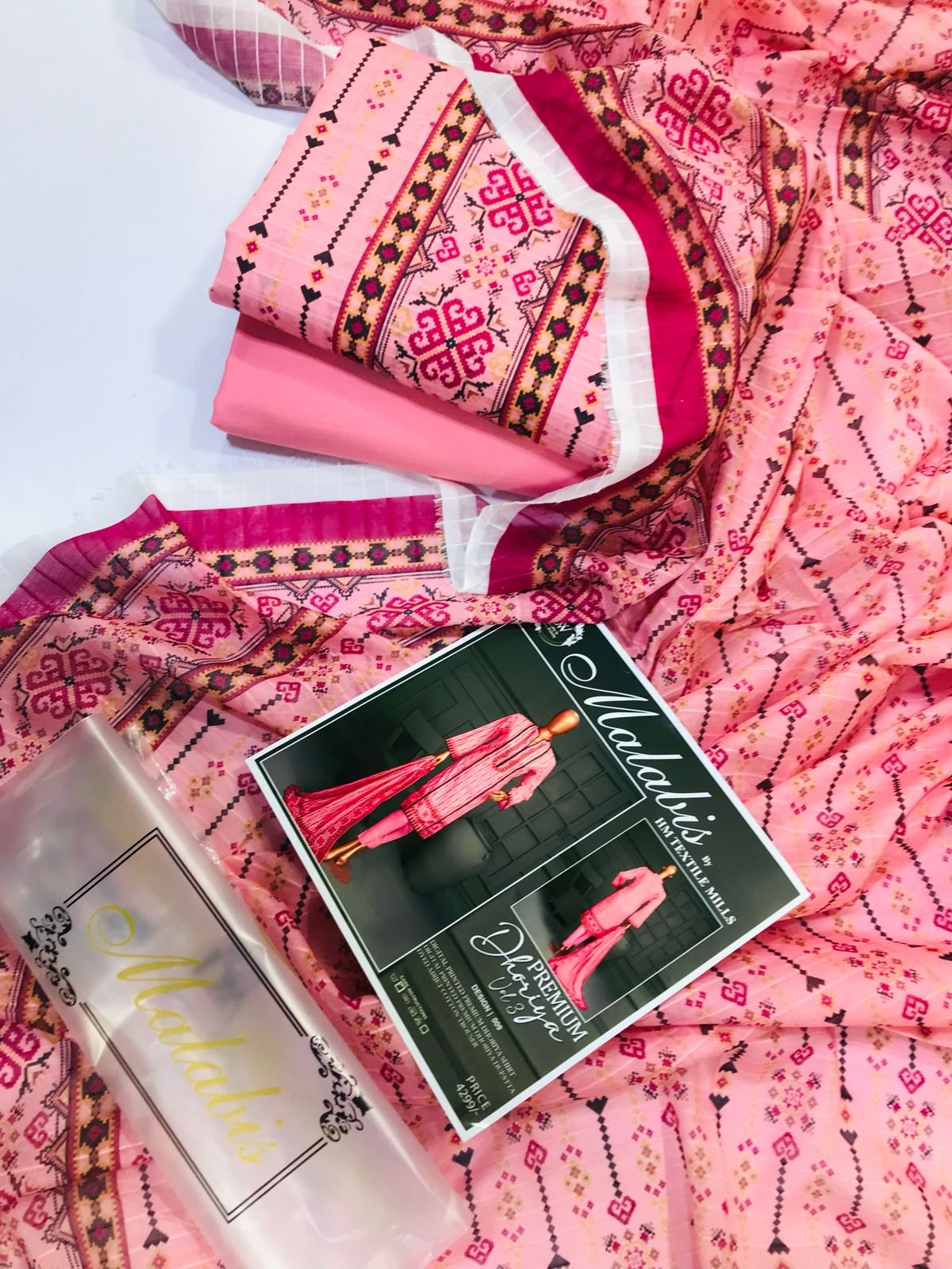 Digital Printed AirJet _SLUB_ Lawn