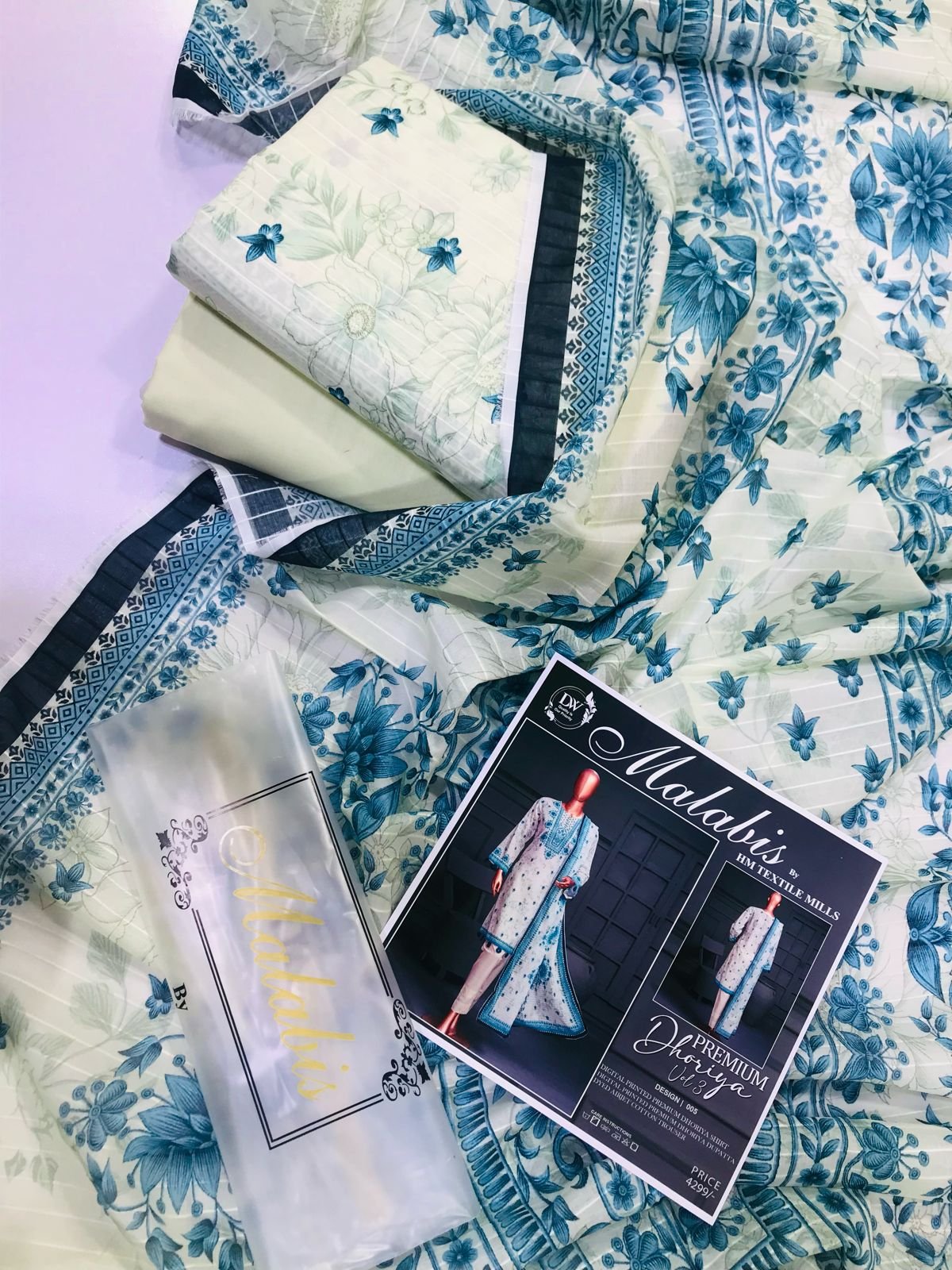 Digital Printed AirJet _SLUB_ Lawn