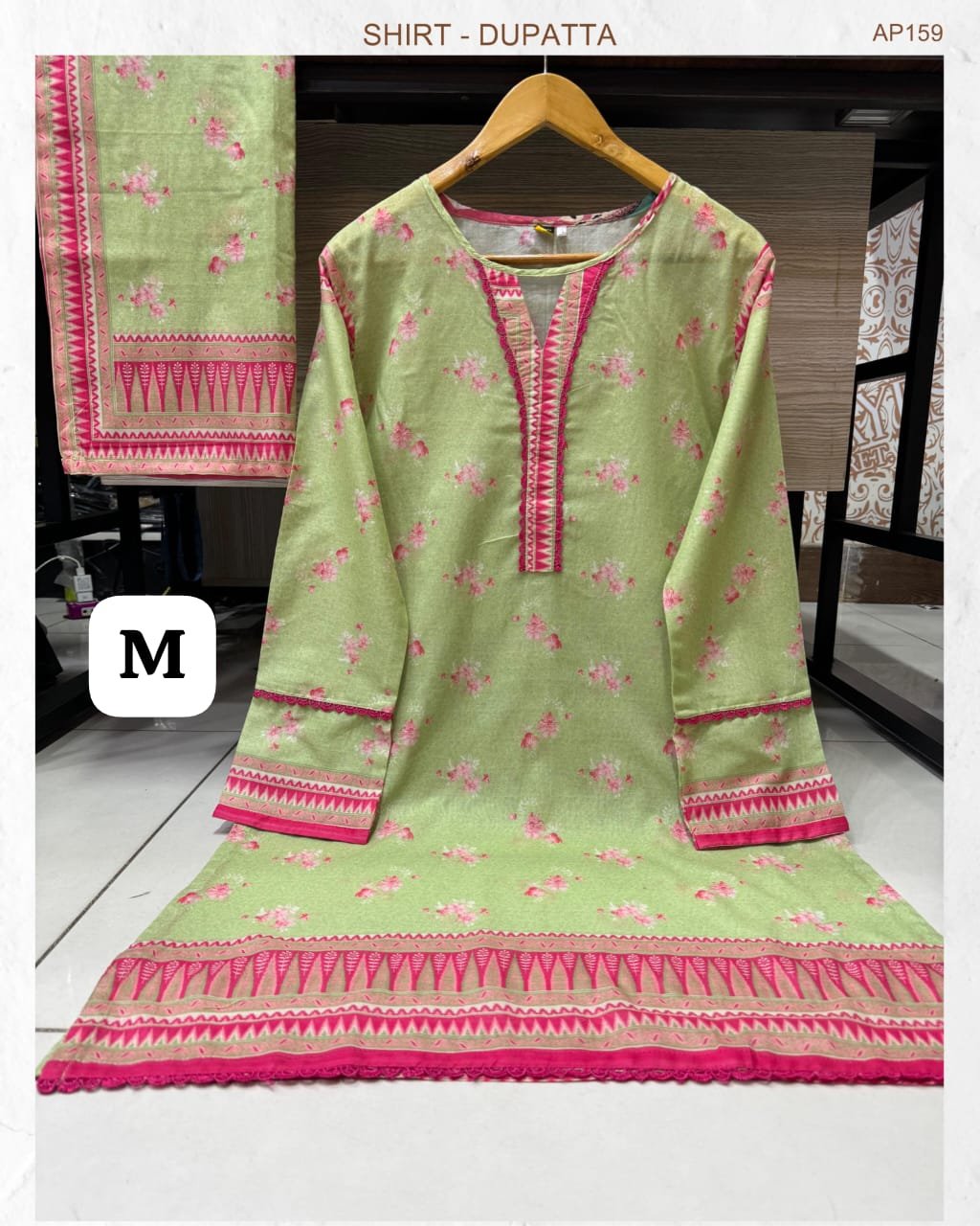 LAWN 2 PIECE STICHED