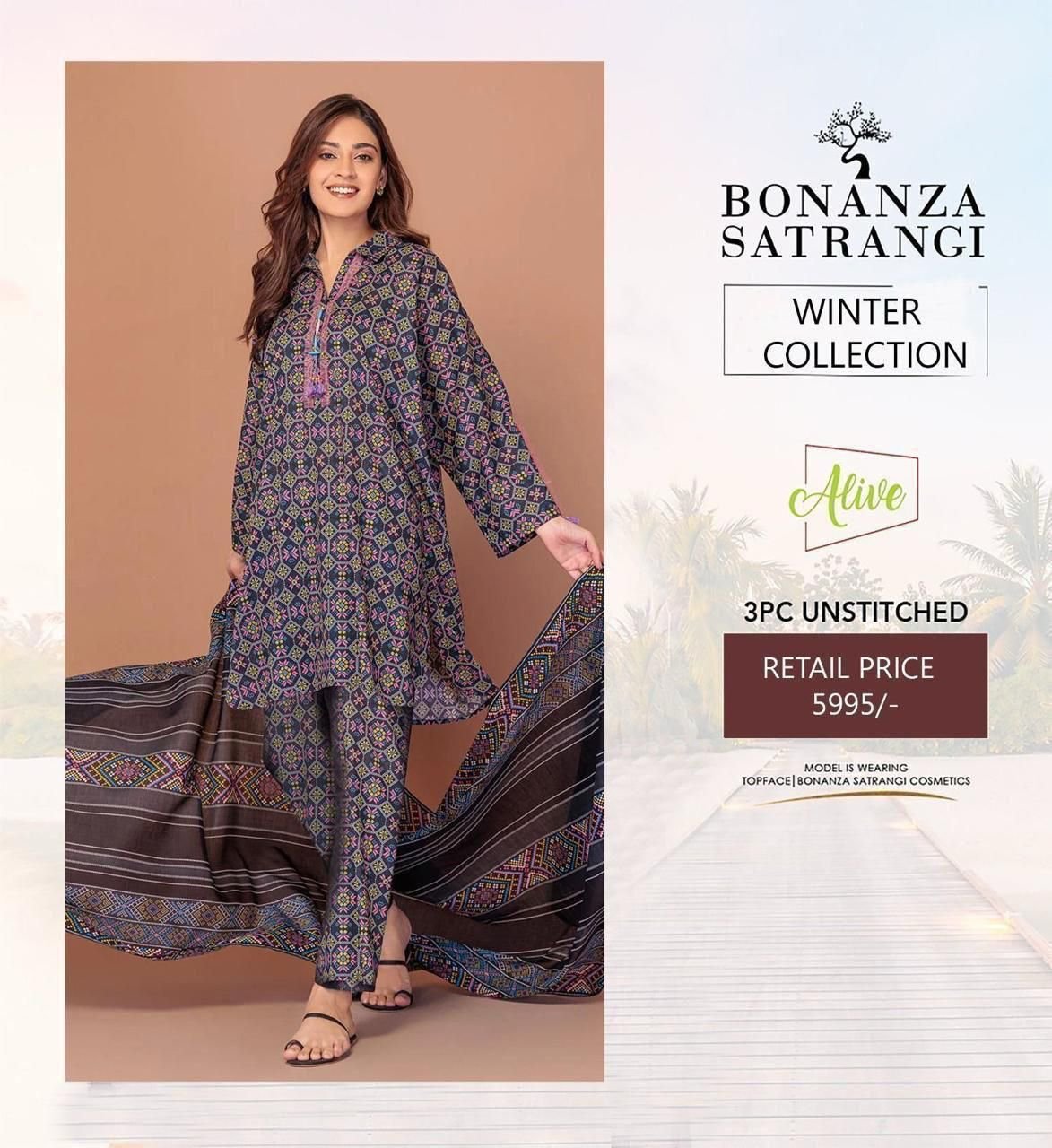 3 PC BONANZA SATRANGI KHADDAR SUIT