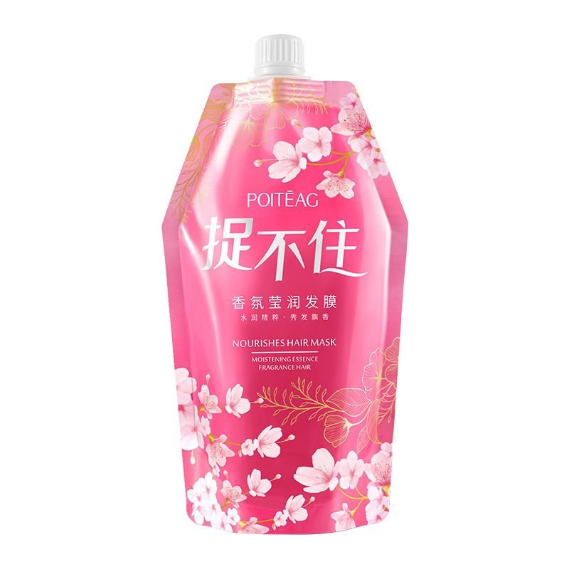 Poiteag Hair Mask Repairs Frizzy Make Hair Soft Smooth Deep Repair Keratin Hair Treatment (Hair mayonnaise)