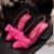 Hot Pink